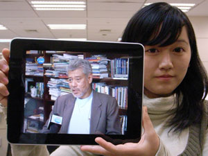 ipad tv